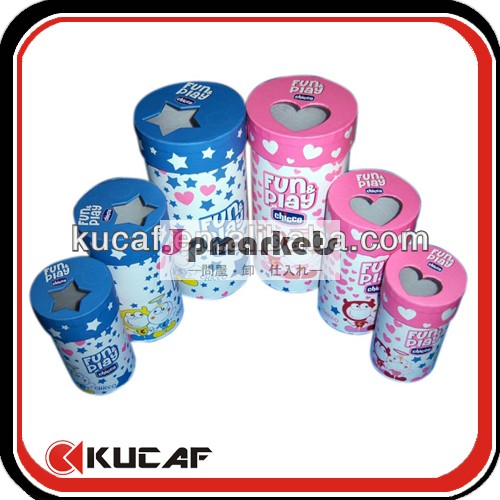 紙管製造業者問屋・仕入れ・卸・卸売り