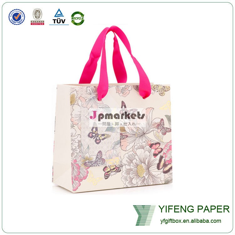 yifeng紙2015紙袋卸売カスタムの買い物袋問屋・仕入れ・卸・卸売り