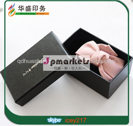 高品質エコ- 優しい強力かつ硬いボール紙のギフトボックス問屋・仕入れ・卸・卸売り