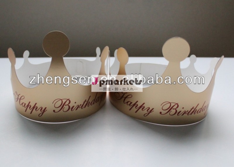 自由設計レーザーカットケーキのデコレーション王女の女の子が誕生日パーティーの装飾クラウンカップケーキラッパー問屋・仕入れ・卸・卸売り