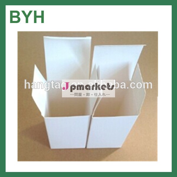 小さなカード白紙の折り畳み式の包装ボックス/小さな卸売白い包装箱問屋・仕入れ・卸・卸売り