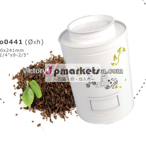 ラウンド茶缶/卸売茶缶/安いお茶の包装問屋・仕入れ・卸・卸売り