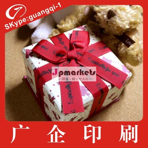 中国の高品質の紙のギフトbox/チョコレートギフト用の箱/の紙包装ボックス問屋・仕入れ・卸・卸売り