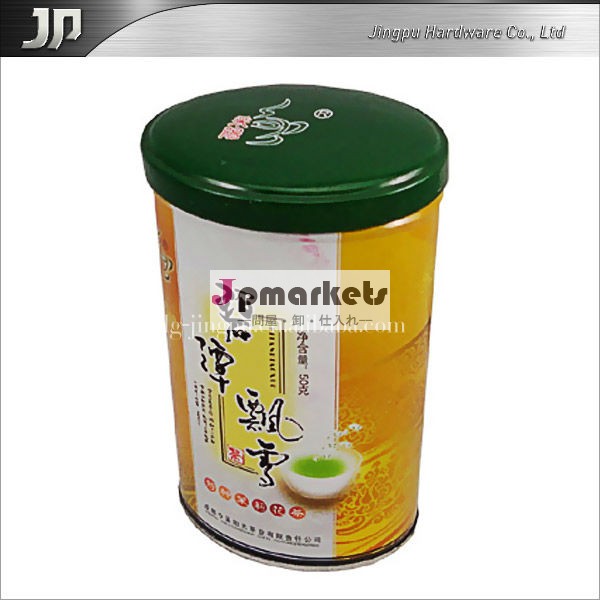 新しいデザイン2015100mlお茶缶ブリキ問屋・仕入れ・卸・卸売り