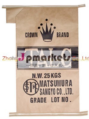 販売上の!!! 茶色のクラフト紙の袋/クラフト紙の袋/printedの紙袋のデザイン問屋・仕入れ・卸・卸売り