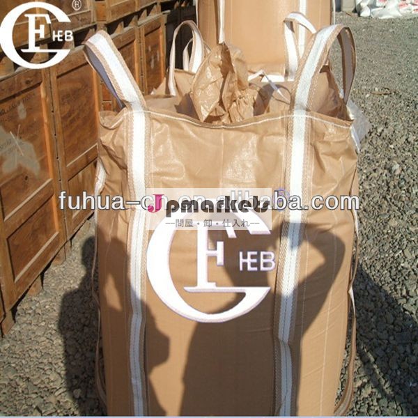 Pp不織布ジャンボ1トンbag/大きな袋/セメント袋( uv処理したもの)問屋・仕入れ・卸・卸売り
