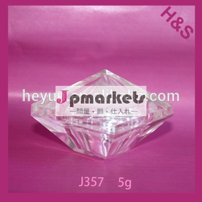 ダイヤモンド形状5g美しい化粧品のクリーム空瓶問屋・仕入れ・卸・卸売り