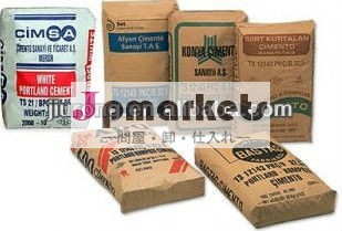 茶色のクラフト紙の袋包装セメントに問屋・仕入れ・卸・卸売り