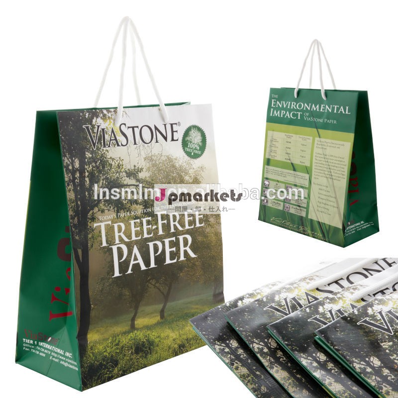 環境石材紙紙袋のための問屋・仕入れ・卸・卸売り