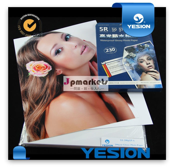 最高の、 yesion2014年price115g-260g3,、 4,4*6,5*7,6*8防水光沢のあるインクジェット写真用紙問屋・仕入れ・卸・卸売り