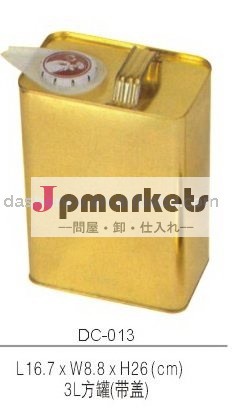 正方形の3l金属ジェリー缶問屋・仕入れ・卸・卸売り