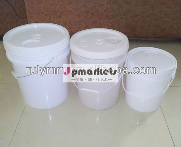 白色２０Ｌラウンド塗料用プラスチックバケツ/化学パッキング問屋・仕入れ・卸・卸売り