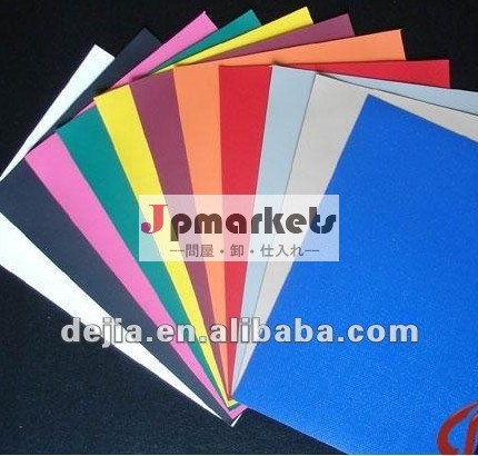 pvc coated tarpaulin for sunshine shade UV protection問屋・仕入れ・卸・卸売り