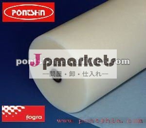 FOGRAの承認のぬれた白い自動総括的な洗浄布は転がる問屋・仕入れ・卸・卸売り