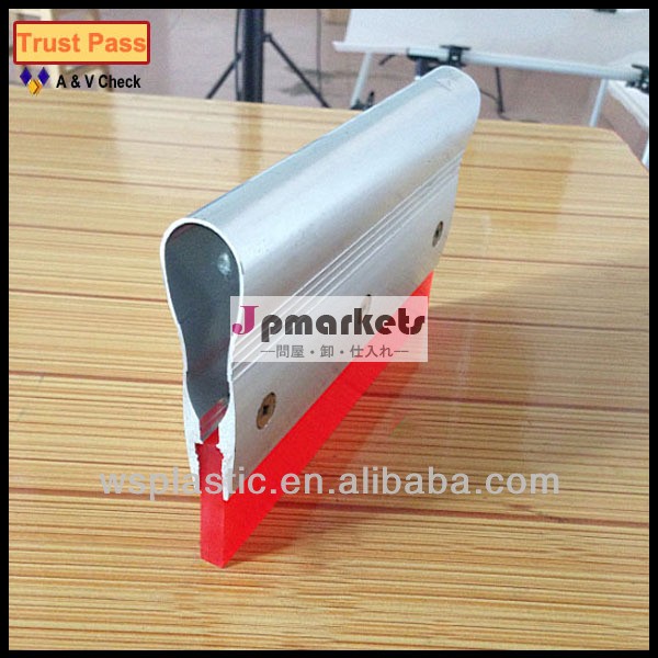 screen printing aluminum squeegee with handle問屋・仕入れ・卸・卸売り