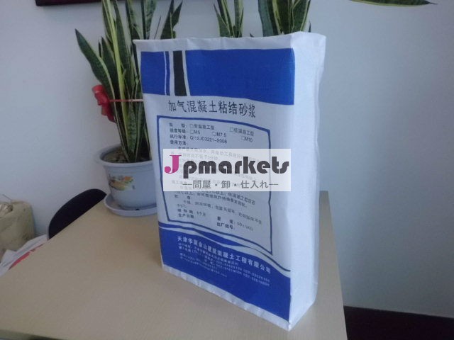 pp不織布セメント袋問屋・仕入れ・卸・卸売り