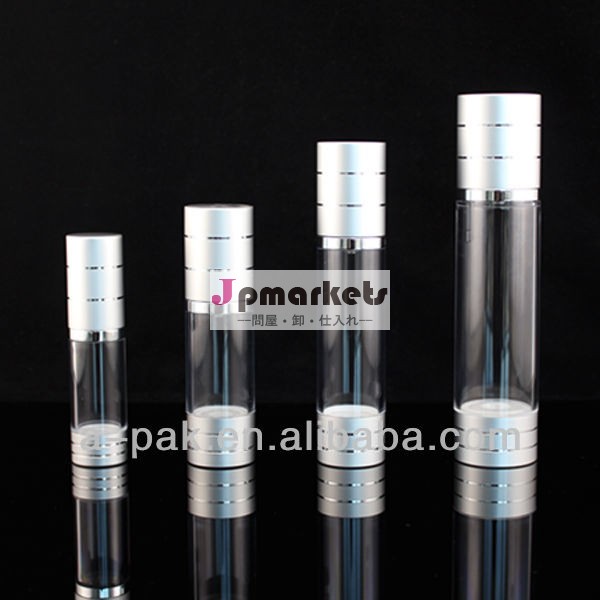 高品質abn01-009化粧品のプラスチック製のエアレスポンプボトル問屋・仕入れ・卸・卸売り