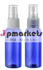 色付きの透明なプラスチックのスプレーボトルの50ml問屋・仕入れ・卸・卸売り