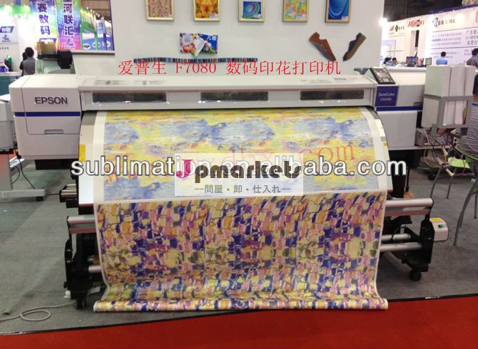 Wholesale reflective printing paper forever textile transfer paper heat transfer paper for fabric問屋・仕入れ・卸・卸売り