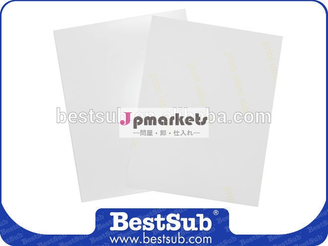 Clbestsub転写紙a4siiハード面( jpclhs2s)問屋・仕入れ・卸・卸売り