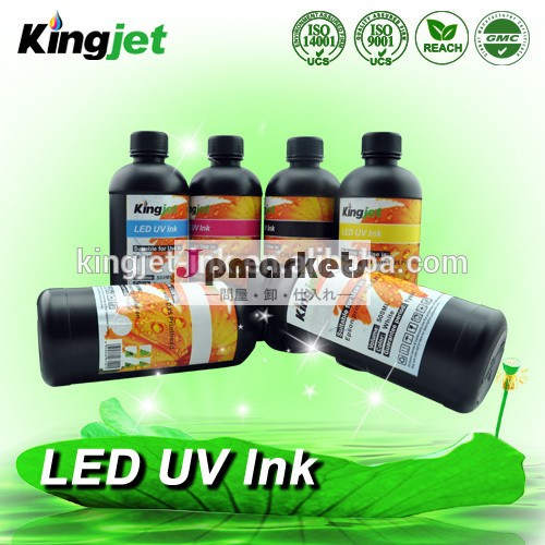 最新製品の環境にやさしい2014年uvオフセット印刷インキ用uvインクエプソンdx5ledプリントヘッド問屋・仕入れ・卸・卸売り