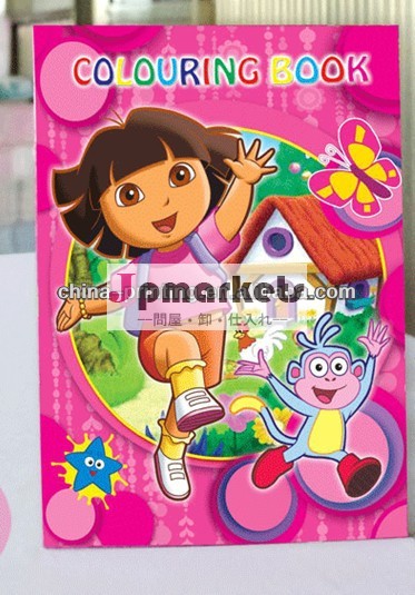 20132013熱い- 販売安い子供たちの絵着色子供の本を印刷問屋・仕入れ・卸・卸売り