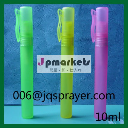 platic10mlのペン型の香水瓶のために使用しcosmeticalおよびサンプル問屋・仕入れ・卸・卸売り