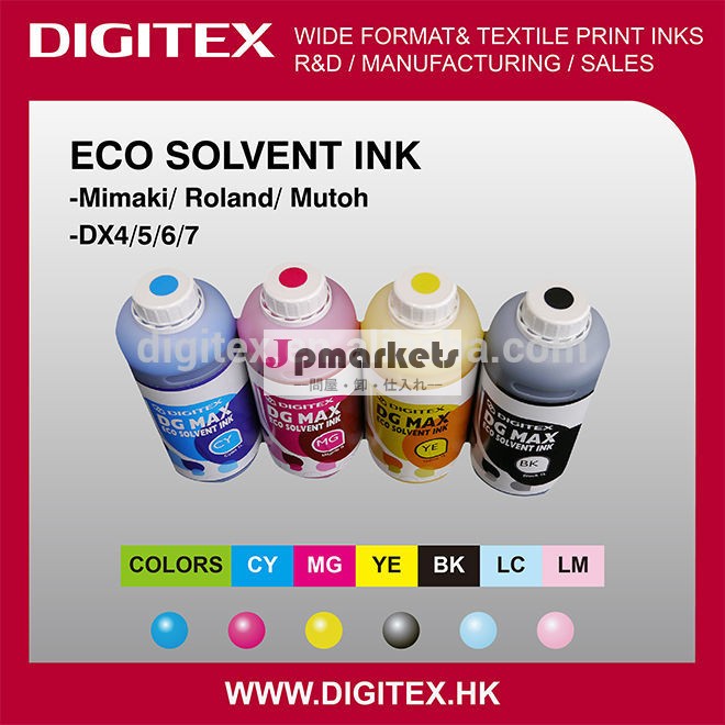 エコ溶剤インクの包装でdigitex1lボトル440ミリリットルカートリッジ、 1l袋のためのバルクシステム問屋・仕入れ・卸・卸売り