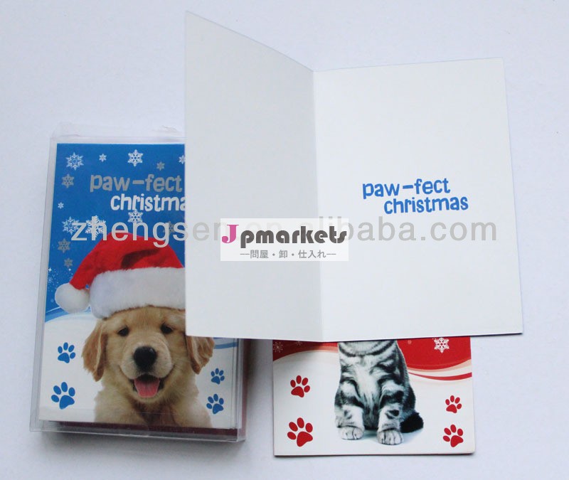 トップ販売のクリスマスカード2014年中国製問屋・仕入れ・卸・卸売り