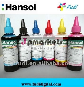ハンソルトップ- 品質のプリンタのインク問屋・仕入れ・卸・卸売り