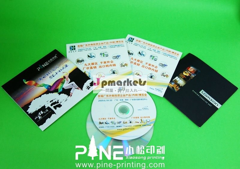 CD sleeve, CD pouch問屋・仕入れ・卸・卸売り