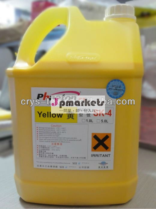 フェートンsk4溶剤インク・オリジナルsk4溶剤インク/溶剤インクsk4問屋・仕入れ・卸・卸売り