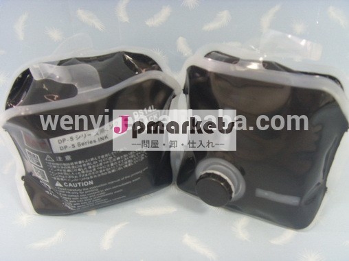 デュプロインク千ミリリットルdu-24lデュプロdupilcatordu24lencre・消耗品・du24l用インクdp-u520/550/620/650/850問屋・仕入れ・卸・卸売り
