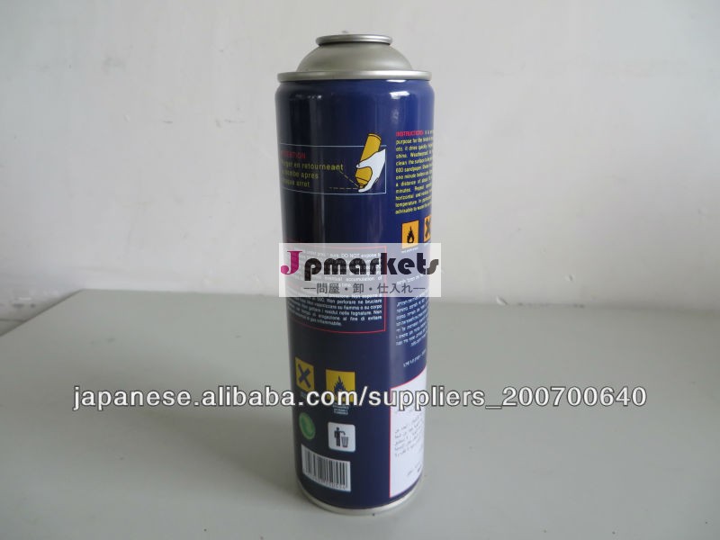 dia65 necked in aerosol can manufacturer in Guangzhou問屋・仕入れ・卸・卸売り