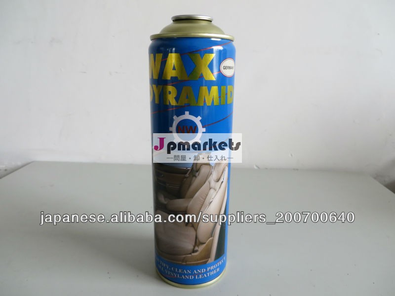 spray the wax of empty aerosol can/empty aerosol can for chemical packaging問屋・仕入れ・卸・卸売り