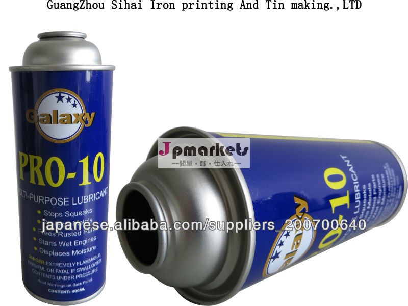 Export straight aerosol can dia65X158mm High問屋・仕入れ・卸・卸売り