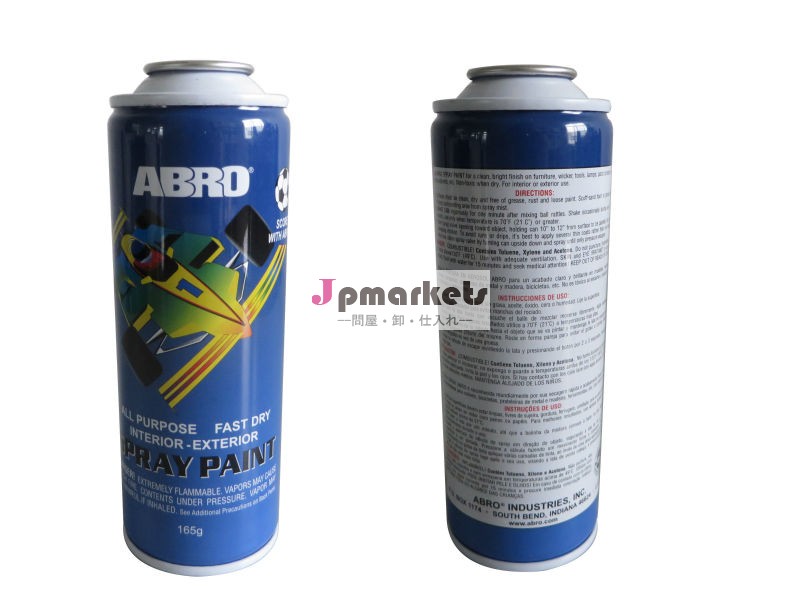 spray paint can manufacturer in GuangZhou問屋・仕入れ・卸・卸売り