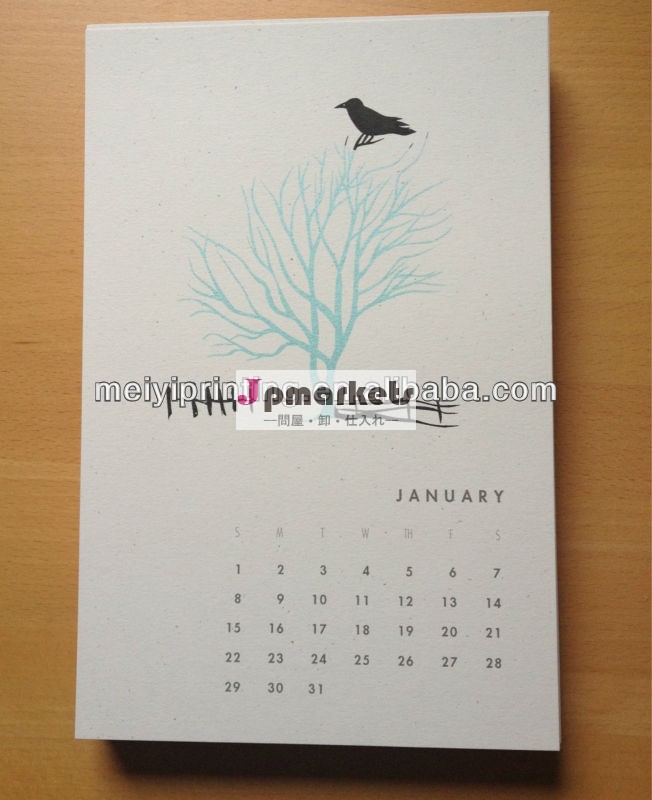 2014年カレンダーの印刷、 卸売カレンダー印刷問屋・仕入れ・卸・卸売り