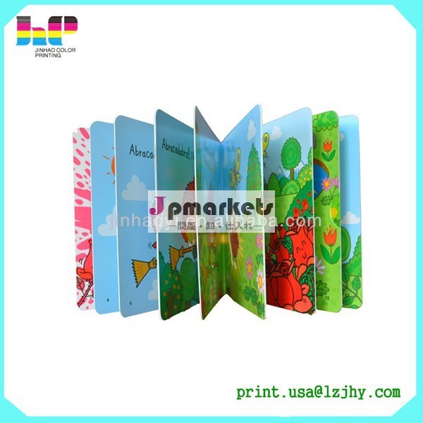 エコ- フレンドリーな熱い販売の子供のポップアップブックの印刷、 ハードカバーの子供の本、 の子供のボードブック3d問屋・仕入れ・卸・卸売り