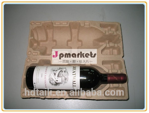 リサイクルパルプモールドワインボトル梱包用トレイ問屋・仕入れ・卸・卸売り