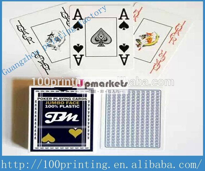 プラスチックトランプ/pvcトランプ/ゲームカード問屋・仕入れ・卸・卸売り