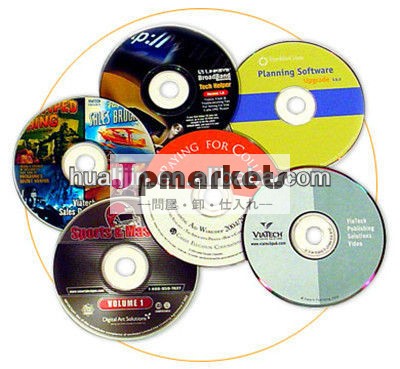 全販売のためのバルクCD/DVDの写し問屋・仕入れ・卸・卸売り