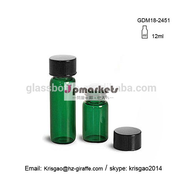 緑のネジ首12ml液体包装の瓶のガラス問屋・仕入れ・卸・卸売り