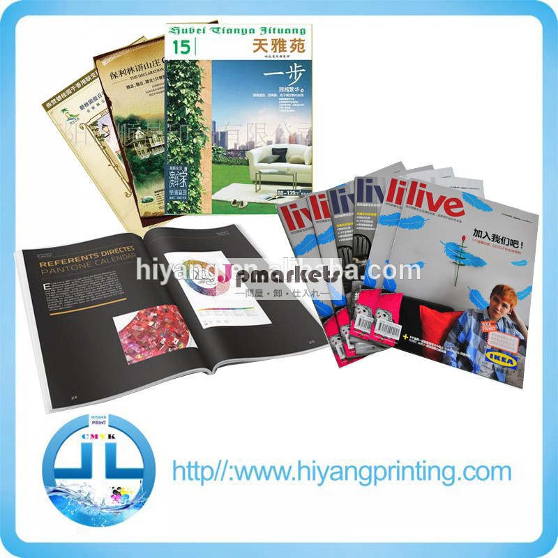中国カスタマイズされた印刷されたカタログ, カタログを印刷問屋・仕入れ・卸・卸売り