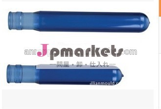 径55ミリメートル5ガロン20l730gpetプリフォーム問屋・仕入れ・卸・卸売り