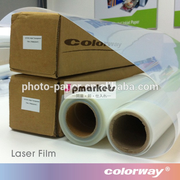 透明フィルムのレーザーのためのプリンタ20枚8.5" ×11"、 ダブルサイドレーザー印刷問屋・仕入れ・卸・卸売り