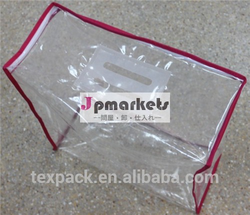 耐久性のあるプラスチックpe/pvcブランケット袋、 combodia中国から問屋・仕入れ・卸・卸売り