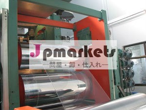 高品質硬質透明pvcフィルムメーカー問屋・仕入れ・卸・卸売り