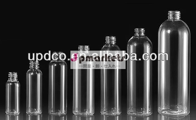 ラウンド透明なペットボトル/化粧品ボトル/プラスチックボトル問屋・仕入れ・卸・卸売り