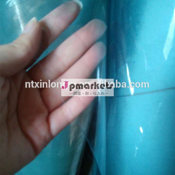 Soft Transparent Clear PVC/ Plastic Film Sheet Roll問屋・仕入れ・卸・卸売り
